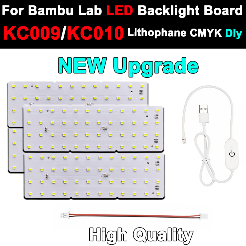 3D Printing Bambu Lab - Для Bambu Lab литофановая светодиодная панель