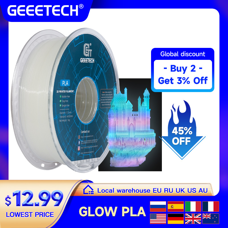 3D Printing Nylon - GEEETECH Glow PLA 1.75мм 1кг, светящийся